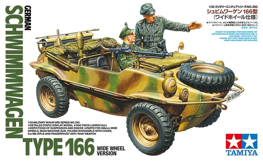 Schwimmwagen Type 66 (Wide Wheel Version)