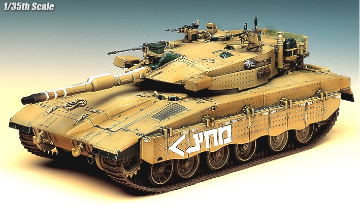 Merkava III (Academy 1:35)