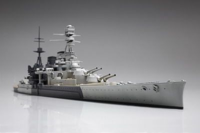 HMS Repulse (Tamiya 1:700)