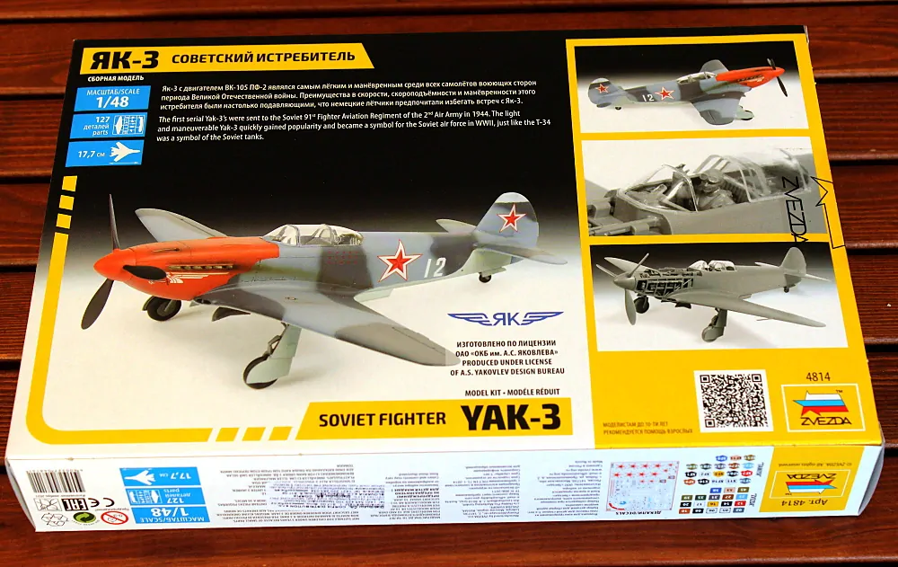 YAK-3 Soviet WWII Fighter (Zvezda 1:48)