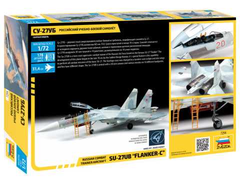 Sukhoi SU-27 UB Flanker-C (Zvezda 1:72) 