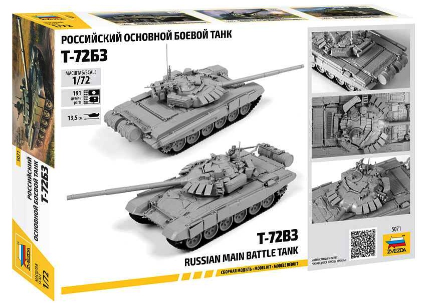 Tank T-72 B3 Main battle tank (Zvezda 1:72)