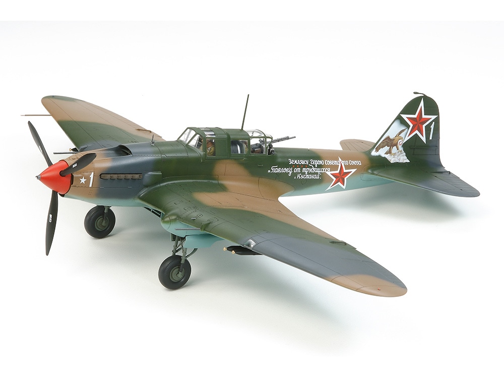 Il-2 Shturmovik (Tamiya 1:48)