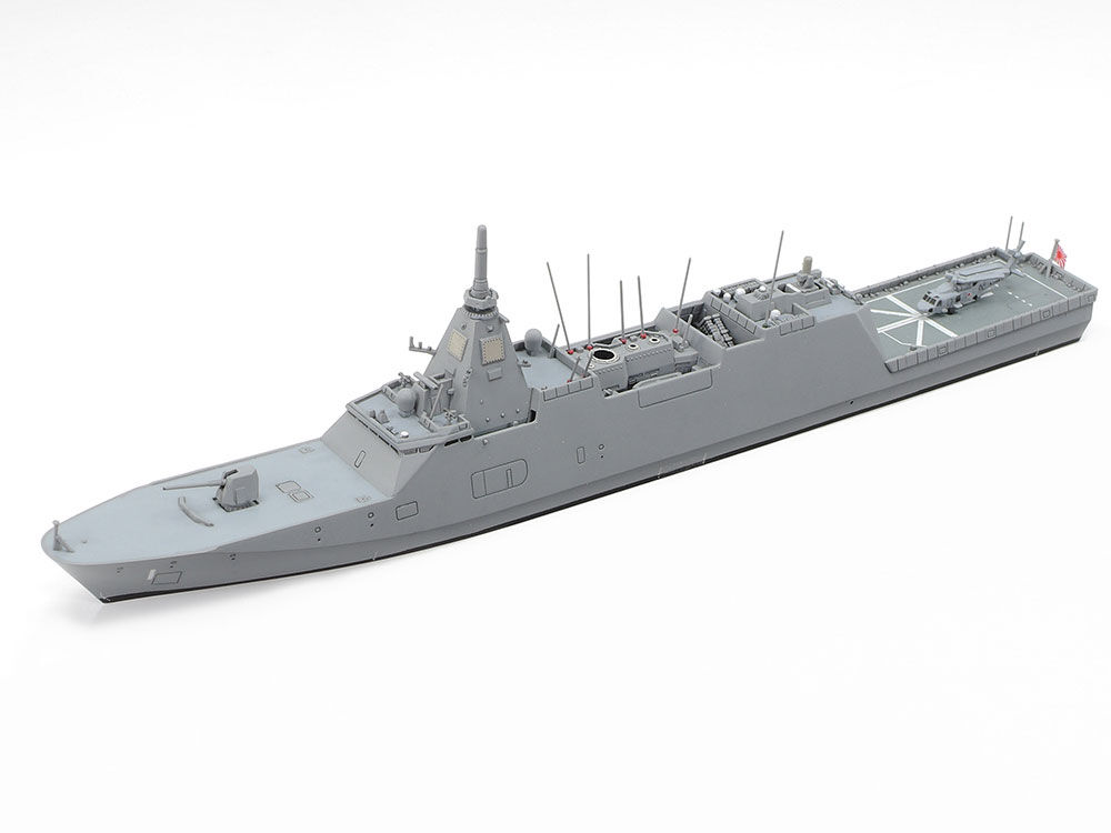 FFM-1 Mogami (Tamiya 1:700)