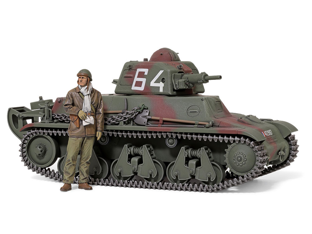H39 (Tamiya 1:35)