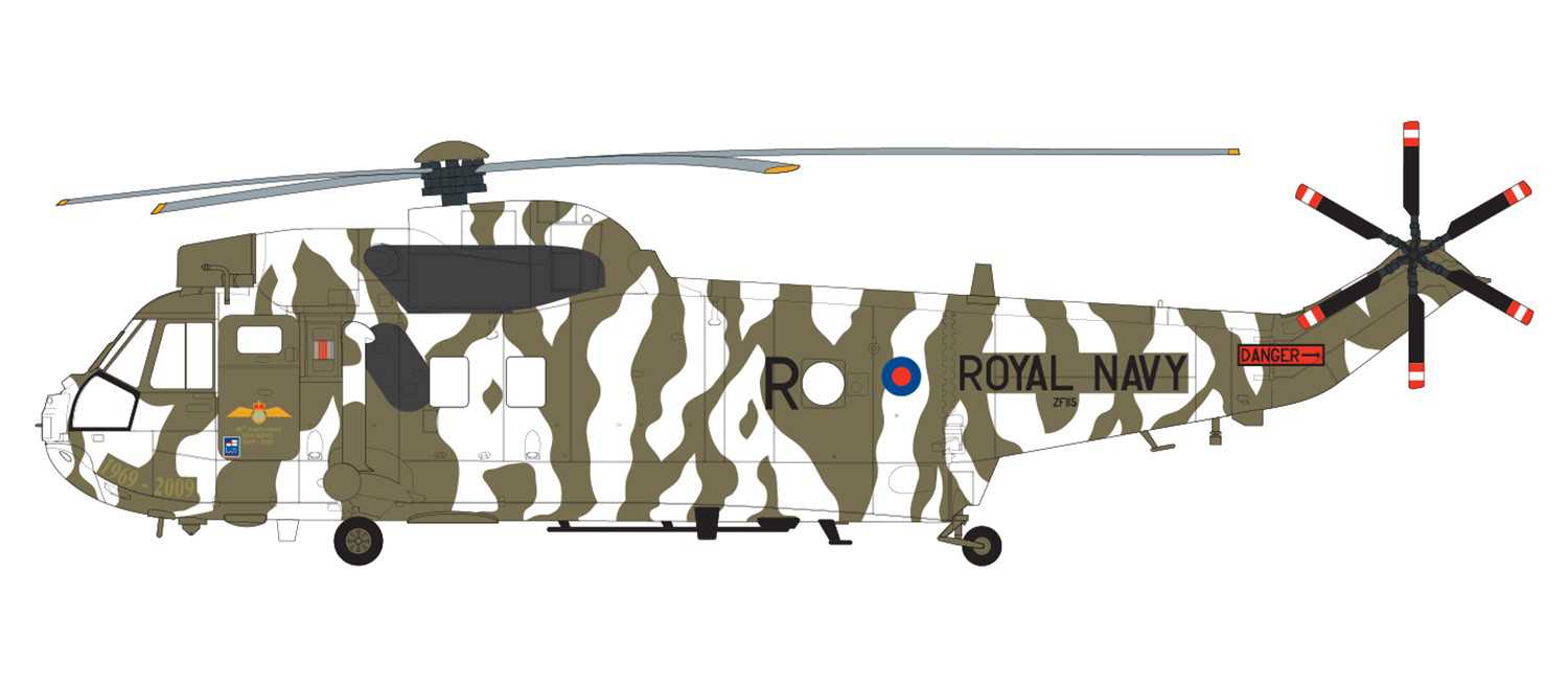 A04056 - Westland Sea King HC.4 (Airfix 1:72) 