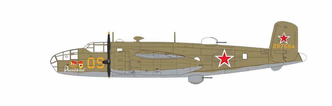 North American B-25C/D Mitchell (Airfix 1:72)