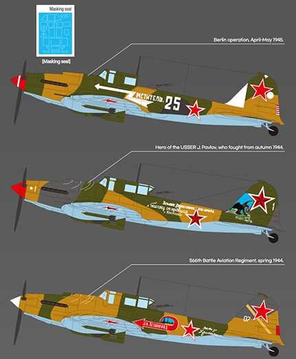 IL-2m3 Berlin 1945 (Academy 1:48)