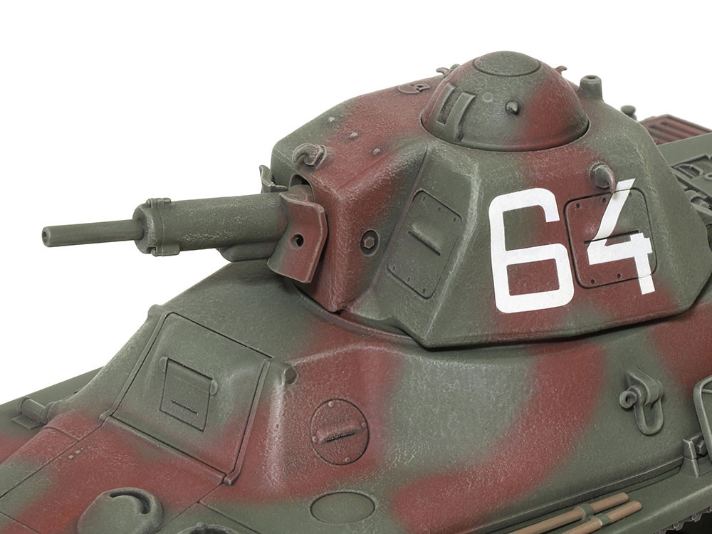 H39 (Tamiya 1:35)