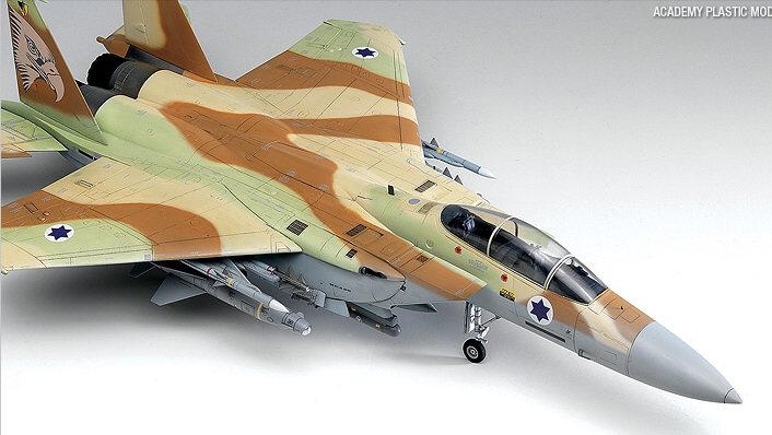 McDonnell Douglas F-15I Ra´am 1:48