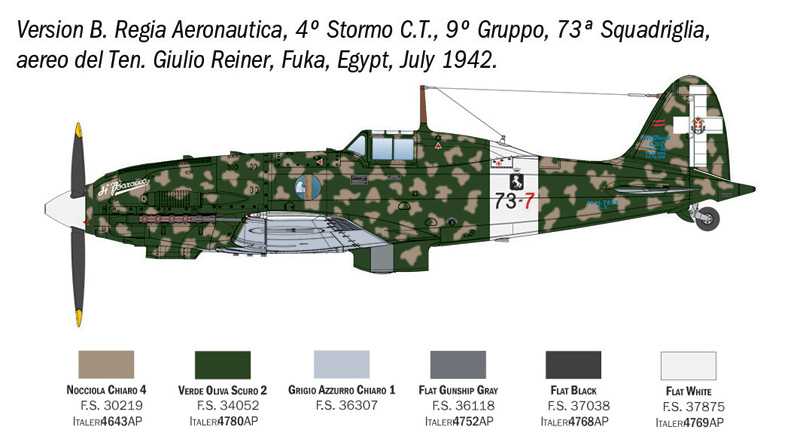 MC.202 Folgore (1:48)