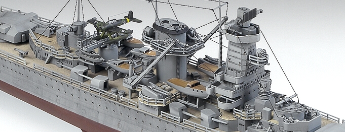 Admiral Graf Spee (Academy 1:350)