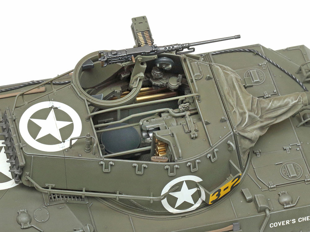 M18 Hellcat (Tamiya 1:35)
