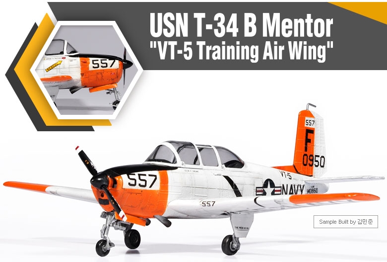 Beechcraft T-34B Mentor ″VT-5 Training Ari Wing (Academy 1:48)