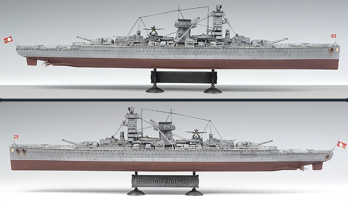 Admiral Graf Spee (Academy 1:350)