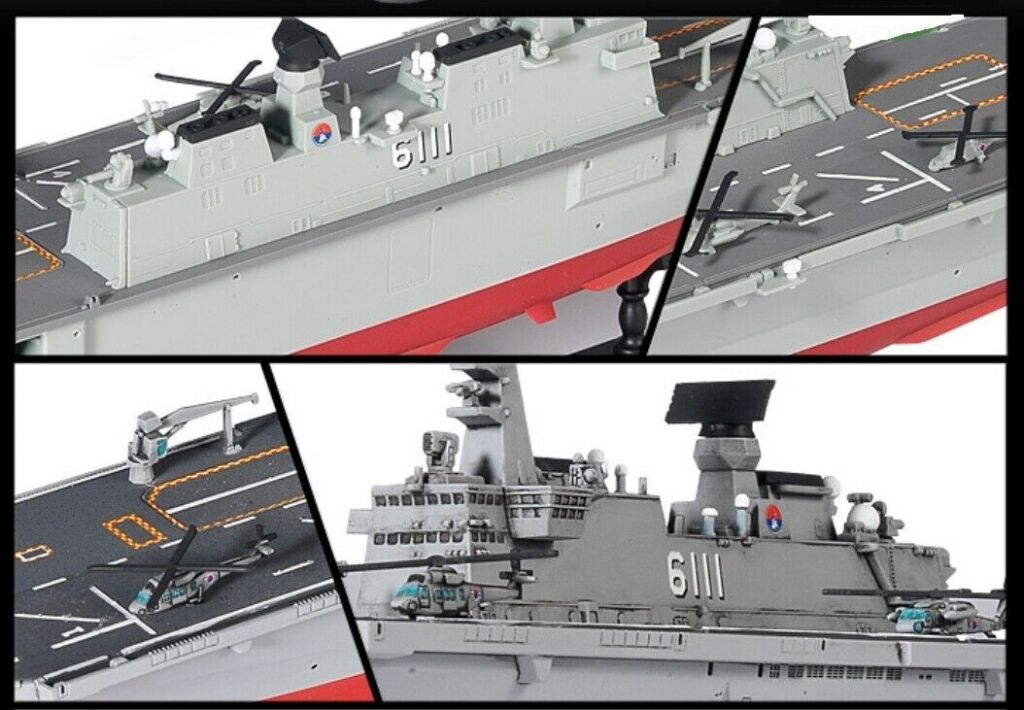 ROK NAVY DOKDO (LPH 6111) MCP (1:700)
