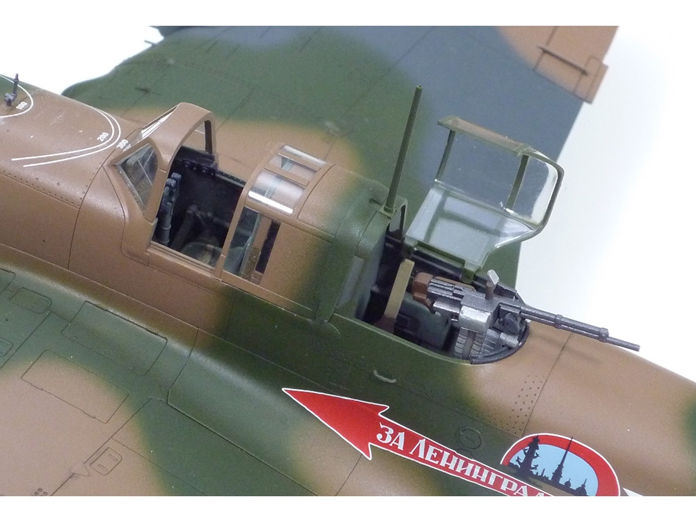 Il-2 Shturmovik (Tamiya 1:48)