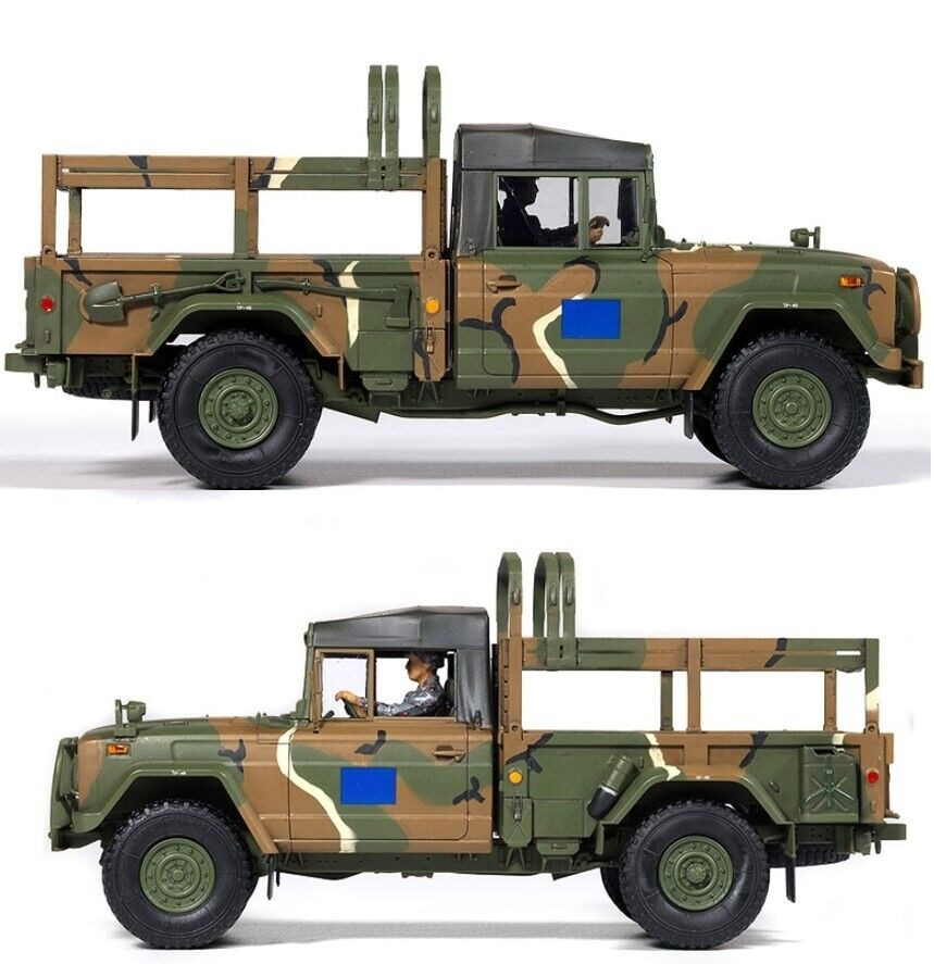 K311A1 R.O.K. Army (Academy 1:35)