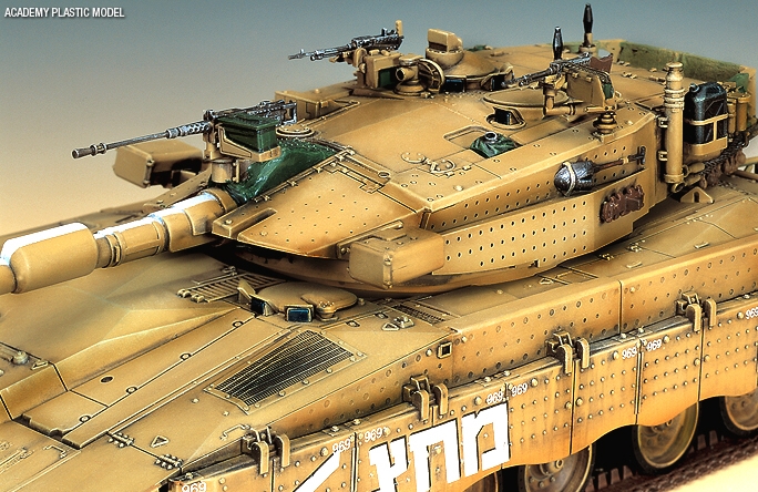 Merkava III (Academy 1:35)