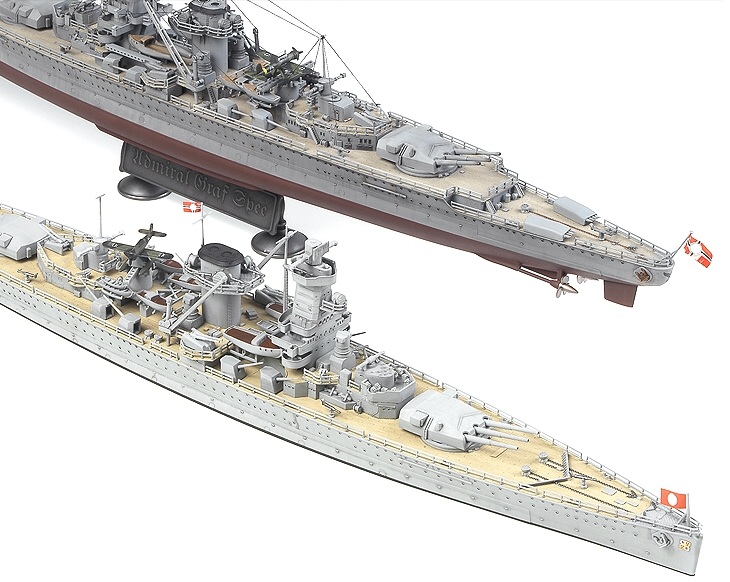 Admiral Graf Spee (Academy 1:350)