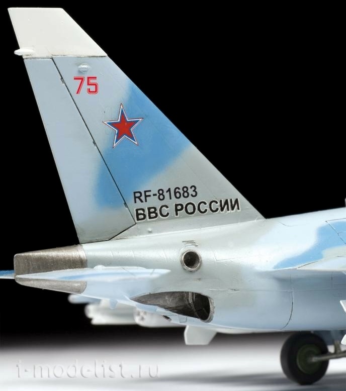 Letadlo YAK-130 (Zvezda 1:72)