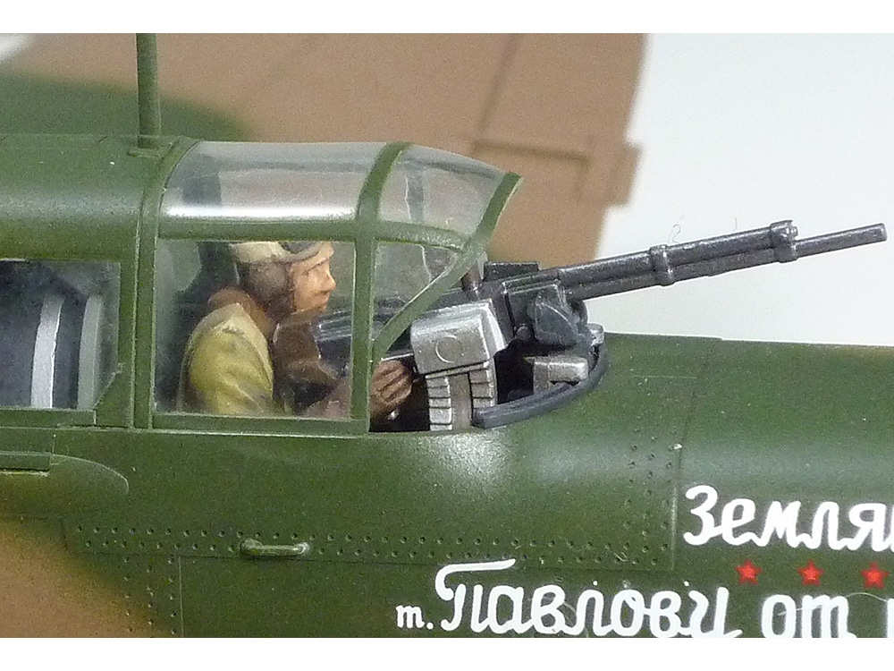 Il-2 Shturmovik (Tamiya 1:48)