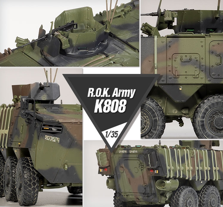 R.O.K. ARMY K808 WAV (1:35)