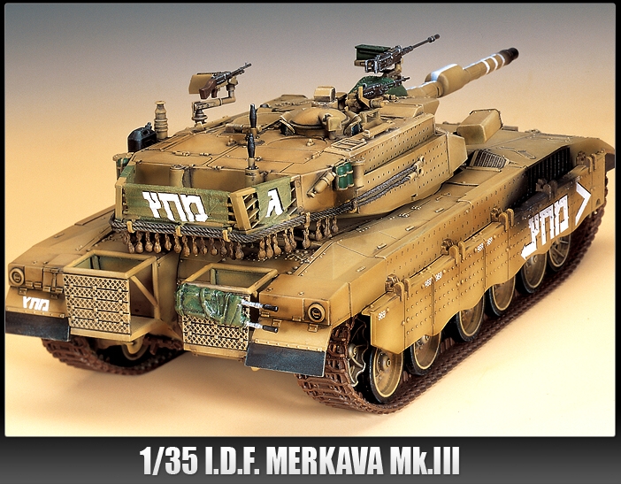 Merkava III (Academy 1:35)