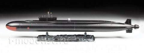 Nuclear Submarine Yury Dolgorukiy (Zvezda 1:350)