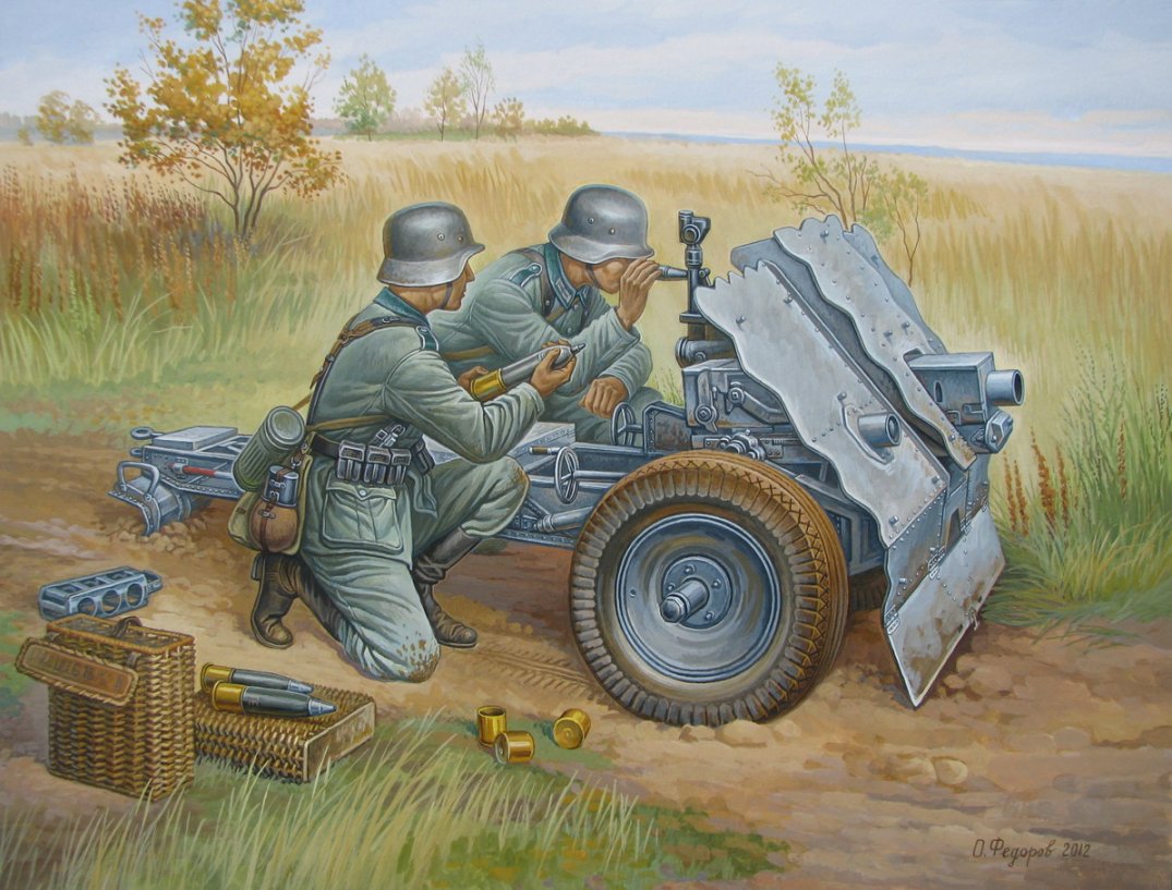 German 75mm Infantry Gun (1:72)