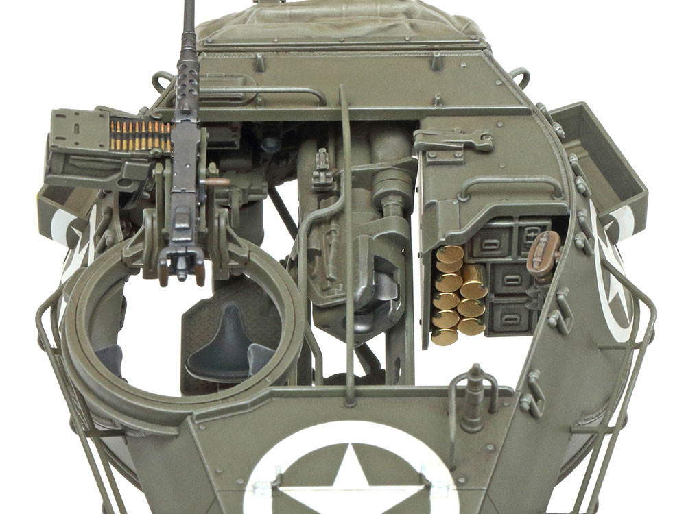 M18 Hellcat (Tamiya 1:35)