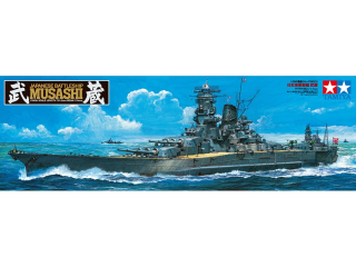 IJN Musashi (Tamiya 1:350)