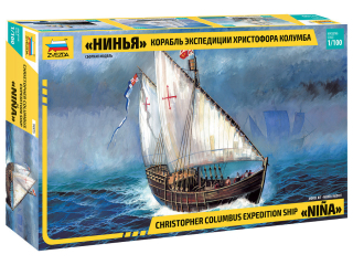 Caravel "Nina" (Zvezda 1:100)