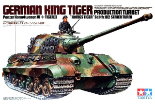 King Tiger Production Turret (Tamiya 1:35) 