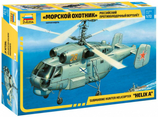 Kamov KA-27 Submarine Hunter (Zvezda 1:72)
