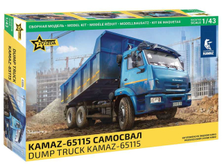 Kamaz Dump Truck (Zvezda 1:43)