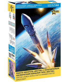 Vostok 1 (Zvezda 1:144)