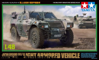 JGSDF Light Armored Vehicle (Tamiya 1:48)