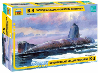 Nuclear Submarine K-3 (Zvezda 1:350) 